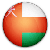 عمان