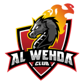 الوحدة تحت 21