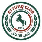 الاتفاق تحت 21